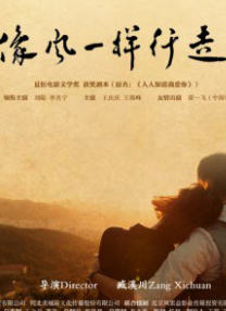 亚洲mm8成为人影院